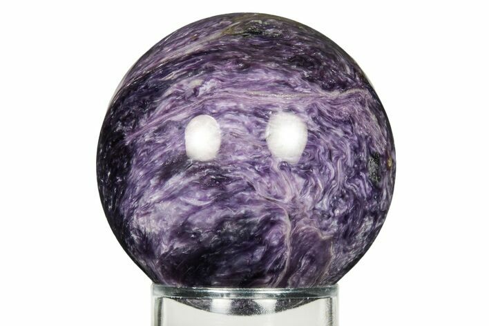 Polished Purple Charoite Sphere - Siberia #258243